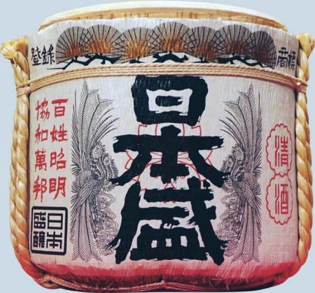 monozukuri-E-650-1