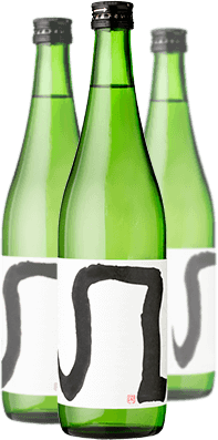 pro-bottles1