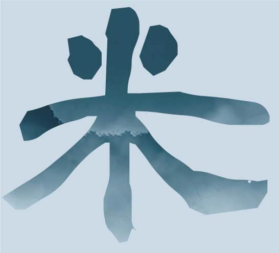 rice-3