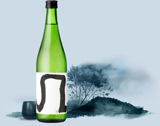 montage-bottle-550-1